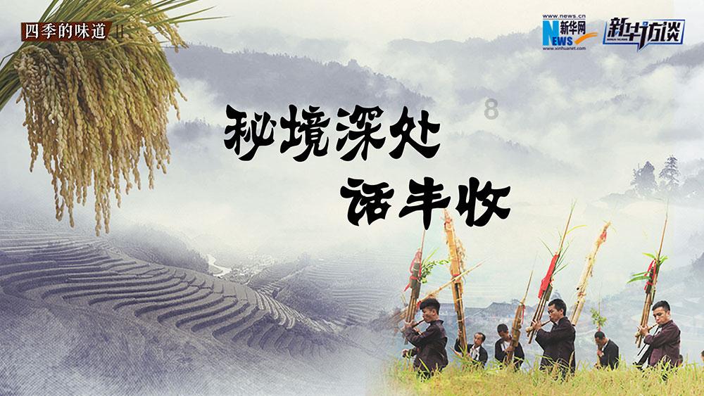 数字合算