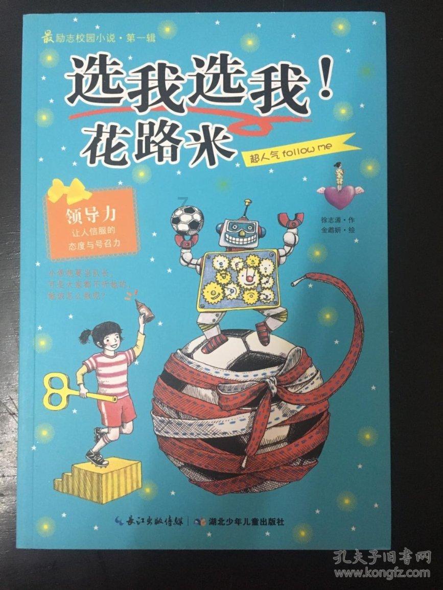 中原再担保集团股份有限公司总经理刘向东接受纪律审查和监察调查