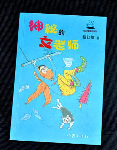 女孩的选美比赛