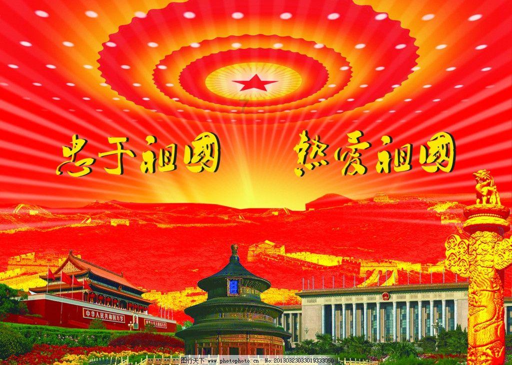 五彩斑斓的线